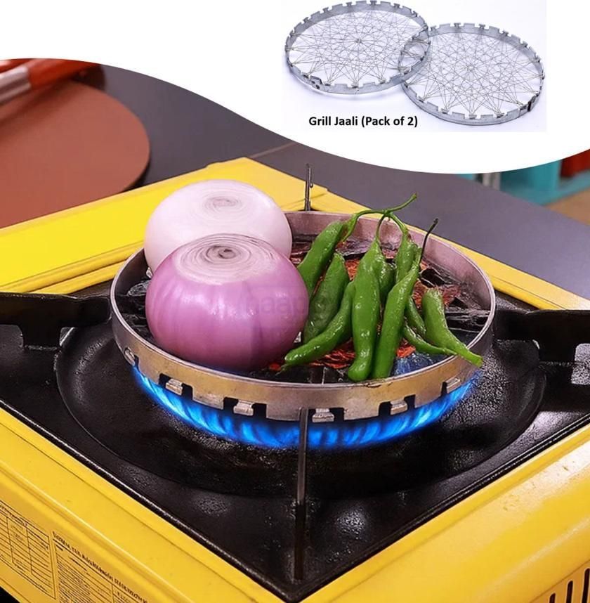 Stainless Steel Mini Tandoor Grill Jali  (Pack of 1)